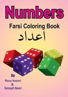 Farsi Coloring Book: Numbers 1545441464 Book Cover