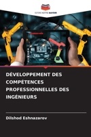 Développement Des Compétences Professionnelles Des Ingénieurs 6209678505 Book Cover
