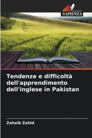 Tendenze e difficoltà dell'apprendimento dell'inglese in Pakistan 6205332655 Book Cover