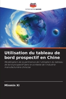 Utilisation du tableau de bord prospectif en Chine (French Edition) 6208968151 Book Cover