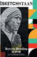 Sketchstaan: Keys to drawing by artist 9354722601 Book Cover