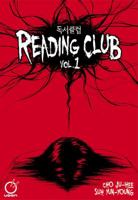 Reading Club Volume 1 (v. 1) 1897376383 Book Cover