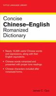 Concise Chinese English Romanized Dictionary 0804838720 Book Cover