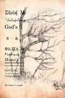 God's 9 & Moses's 1 Commandments 1475953461 Book Cover