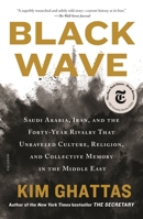 Black Wave 1250789389 Book Cover