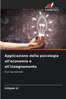 Applicazione della psicologia all'economia e all'insegnamento (Italian Edition) 6208606462 Book Cover