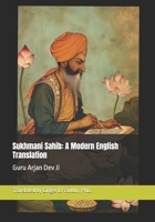 Sukhmani Sahib: A Modern English Translation B0D7SPTM39 Book Cover