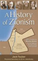 A History of Zionism 1936068206 Book Cover