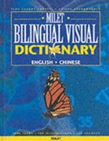 Milet Bilingual Visual Dictionary: English-Chinese 1840592583 Book Cover