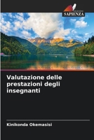 Valutazione delle prestazioni degli insegnanti (Italian Edition) 6630087135 Book Cover