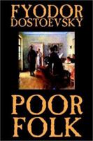 Бедные люди 1985260034 Book Cover