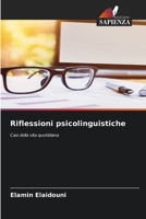 Riflessioni psicolinguistiche (Italian Edition) 6630054504 Book Cover
