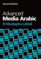 Advanced Media Arabic 0748683828 Book Cover