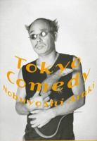 Araki: Tokyo Comedy 4771302502 Book Cover