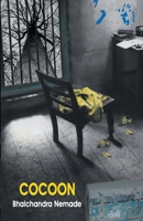 Cocoon =: Kosla 817991819X Book Cover