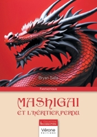 Mashigai et l'héritier perdu B0GCDPMCY5 Book Cover