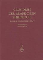 Grundriss Der Arabischen Philologie: Band III: Supplement 3882262141 Book Cover