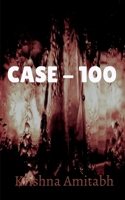 Case - 100 / केस 100 B0B5V38N7F Book Cover