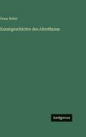 Kunstgeschichte des Alterthums 3386422446 Book Cover