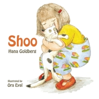 Shoo (Hebrew edition) 1517584620 Book Cover
