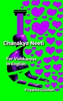 Chanakya Neeti for Vishkanyas in English B09KN2Q7BF Book Cover