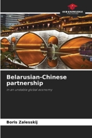 Belarusian-Chinese partnership 6208369738 Book Cover