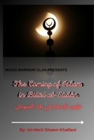 The Coming of Islam in Bilad al-Sudan B09X529G9J Book Cover