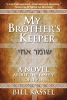 My Brother's Keeper 0938984063 Book Cover