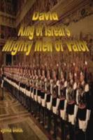 David, King Of Israel's Mighty Men Of Valor 1300630566 Book Cover