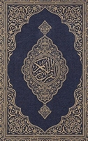 Koran 1643543318 Book Cover