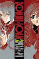 ZOMBIEーLOAN 2 0759528365 Book Cover