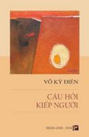 Cau Hoi Kiep Nguoi 1720676410 Book Cover