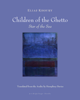 The Children of the Ghetto: Star of the Sea 1962770060 Book Cover