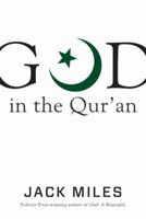 God in the Qur'an 0307269574 Book Cover