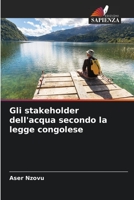 Gli stakeholder dell'acqua secondo la legge congolese 6206140652 Book Cover