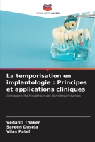 La temporisation en implantologie: Principes et applications cliniques (French Edition) 6630026020 Book Cover
