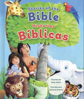 Historias bíblicas bilingües: para nuevos lectores (Spanish Edition) B0GZSXHFY7 Book Cover