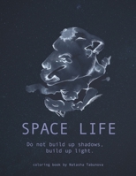 Space life B0BFWXF57Q Book Cover