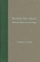 Within the Circle