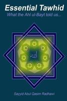 Essential Tawhid 144674258X Book Cover