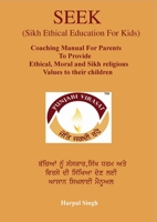 Seek 1922355925 Book Cover