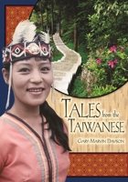 Tales from the Taiwanese 1591581117 Book Cover