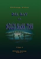 Dia Bay va Nguoi Hanh Tinh I 0359541992 Book Cover