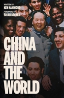 China and the World B0FD59TPTX Book Cover