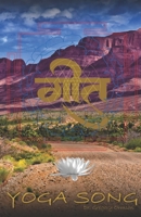 YOGA SONG 8182539595 Book Cover