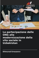 La partecipazione delle ONG alla modernizzazione della vita sociale in Uzbekistan 6205849100 Book Cover