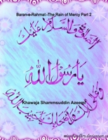 Baran-e-Rahmat - The Rain of Mercy Part 2 1326752278 Book Cover
