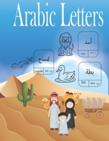 Arabic Letters: Animal Arabic Letters Tracing Book B08YRRHH25 Book Cover