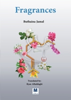 Fragrances 6144296247 Book Cover
