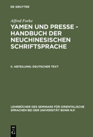 Deutscher Text 3111235440 Book Cover